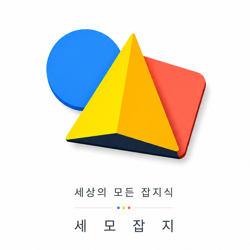 블로그 이미지