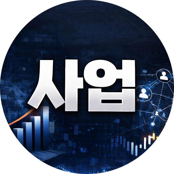 구조를 읽는 사람