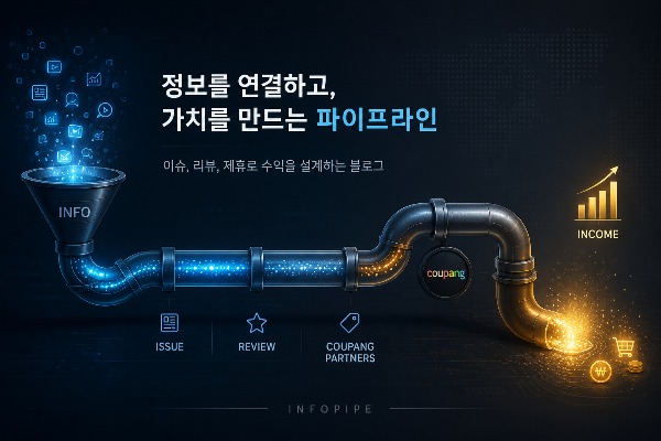프로필사진
