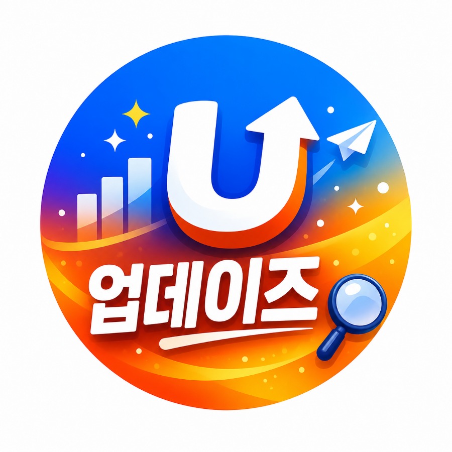 블로그 이미지