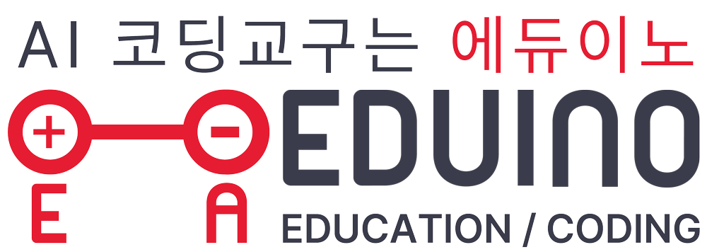 eduino