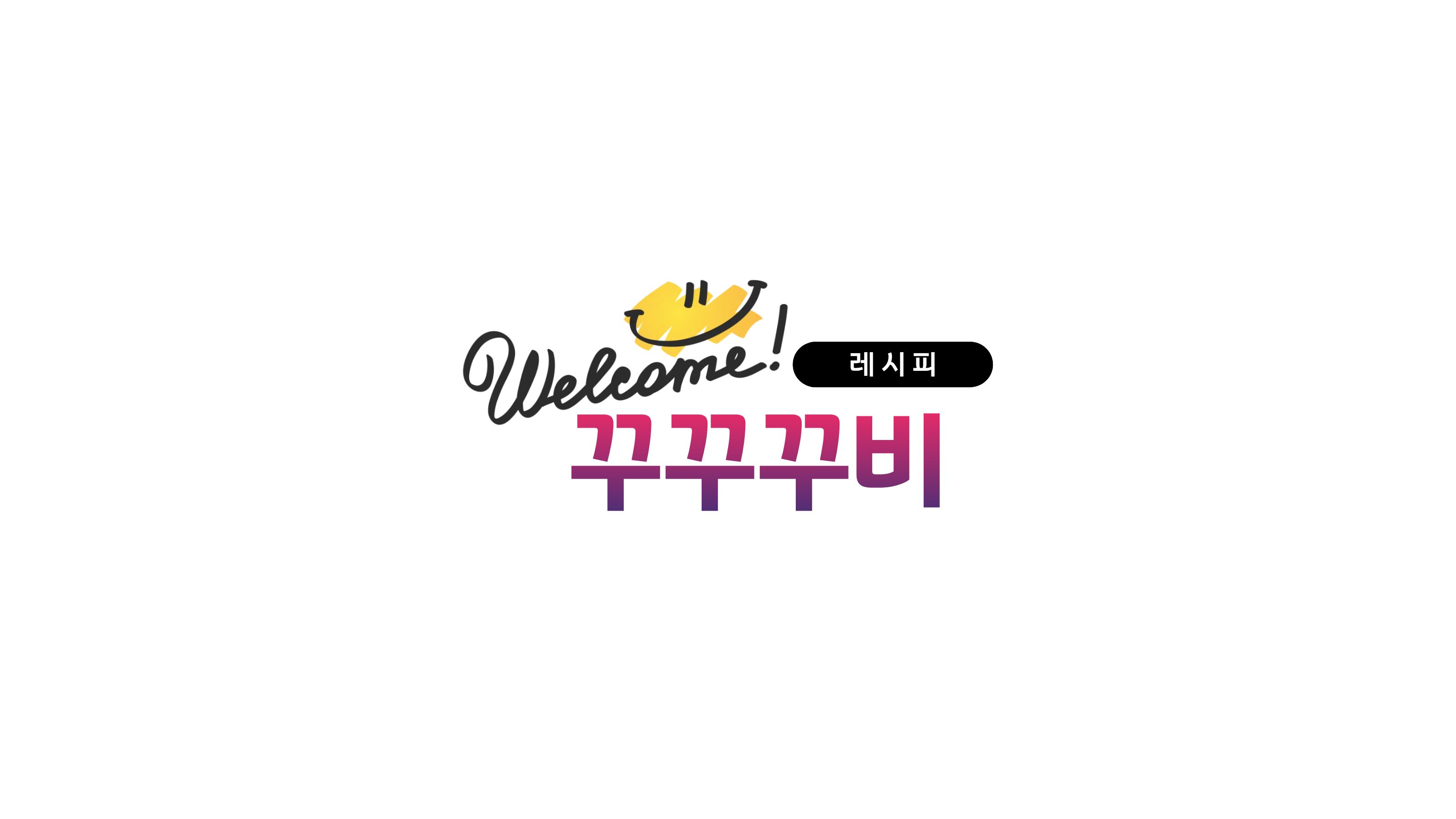 블로그 이미지
