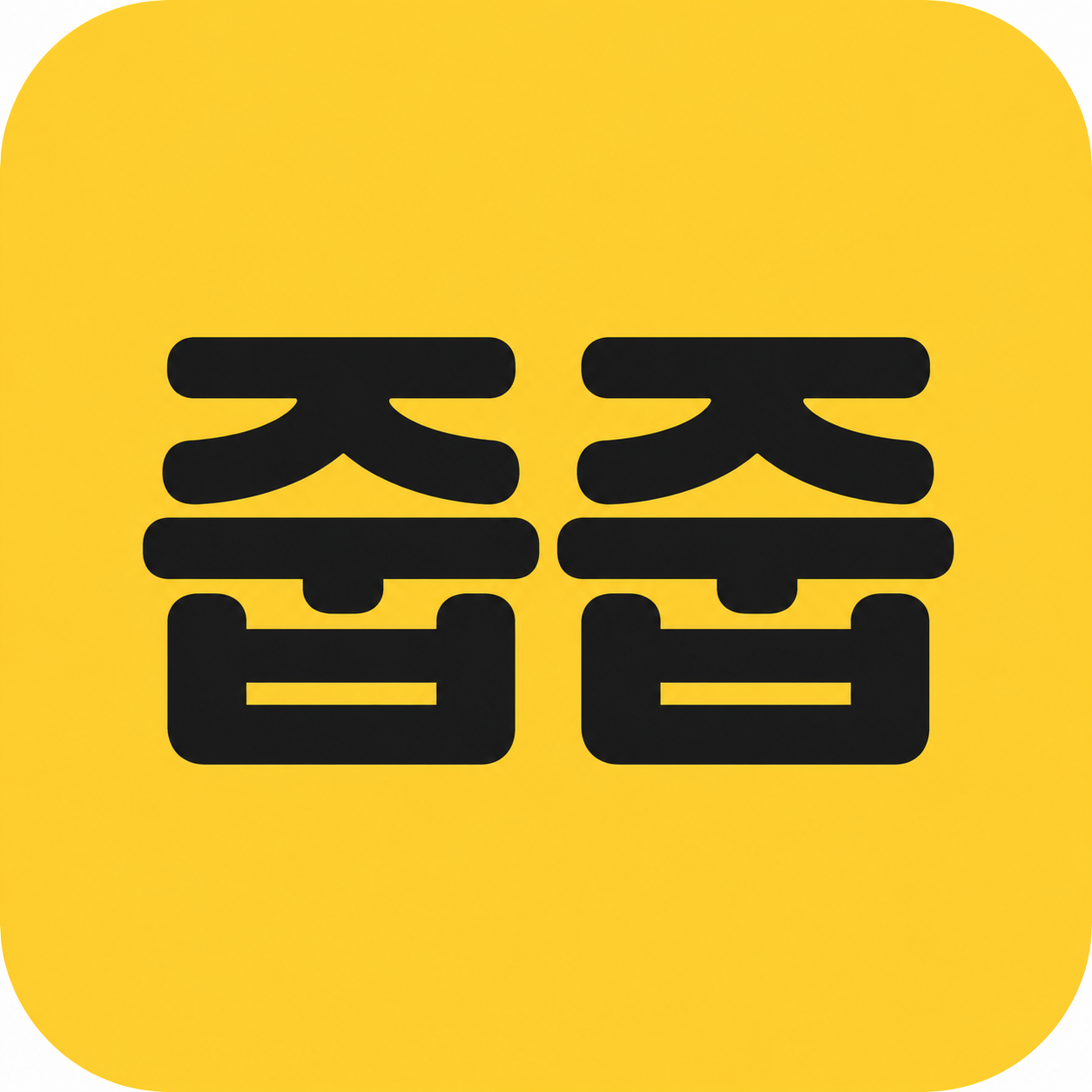 블로그 이미지