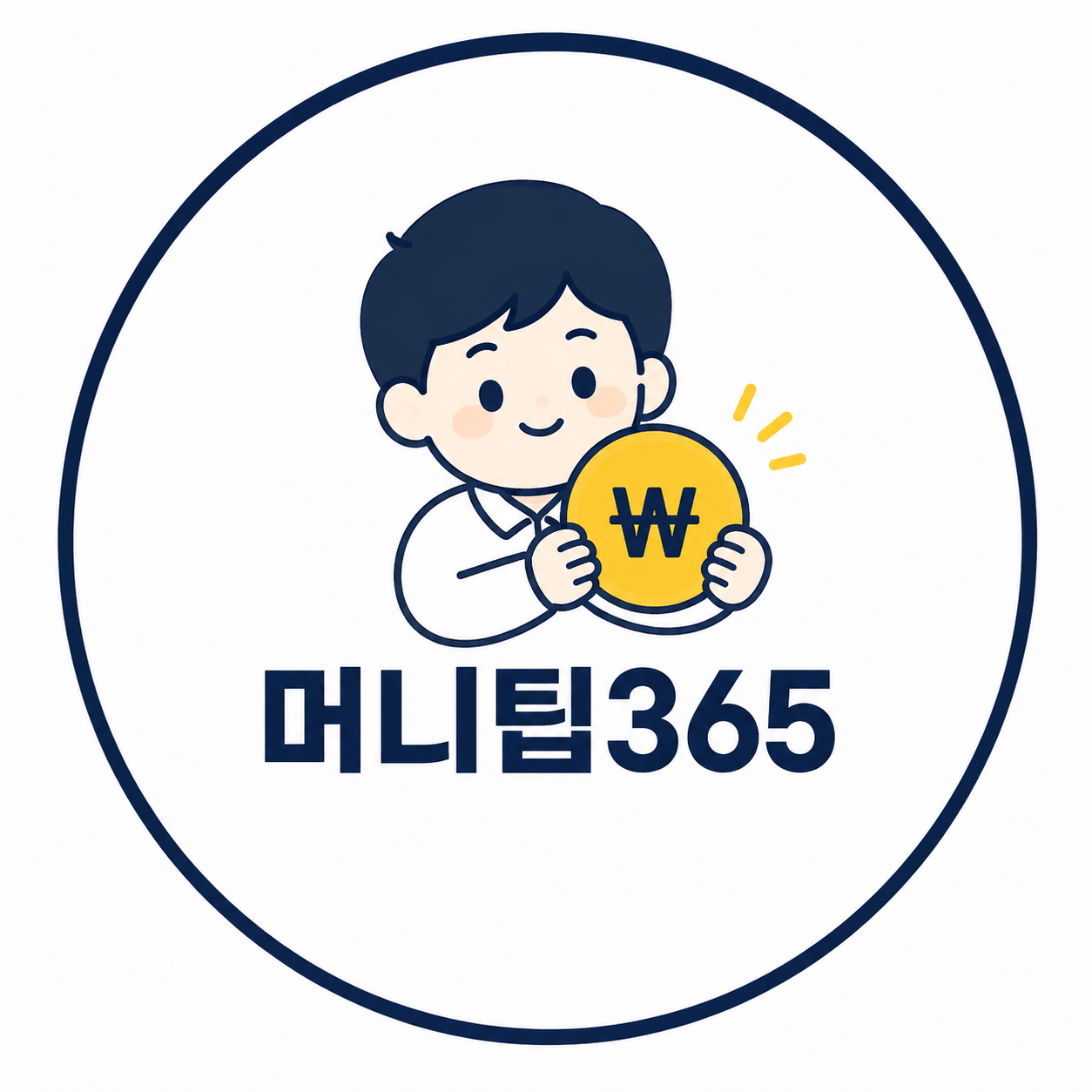 블로그 이미지
