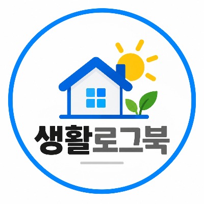 블로그 이미지