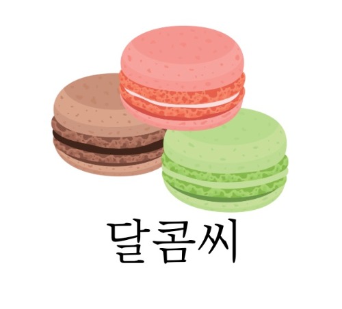 블로그 이미지