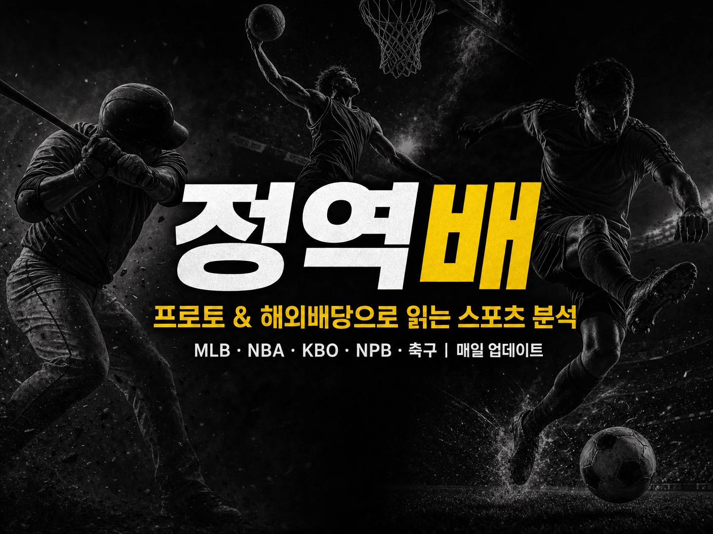 프로필사진
