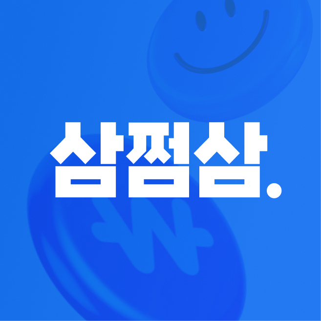 프로필사진