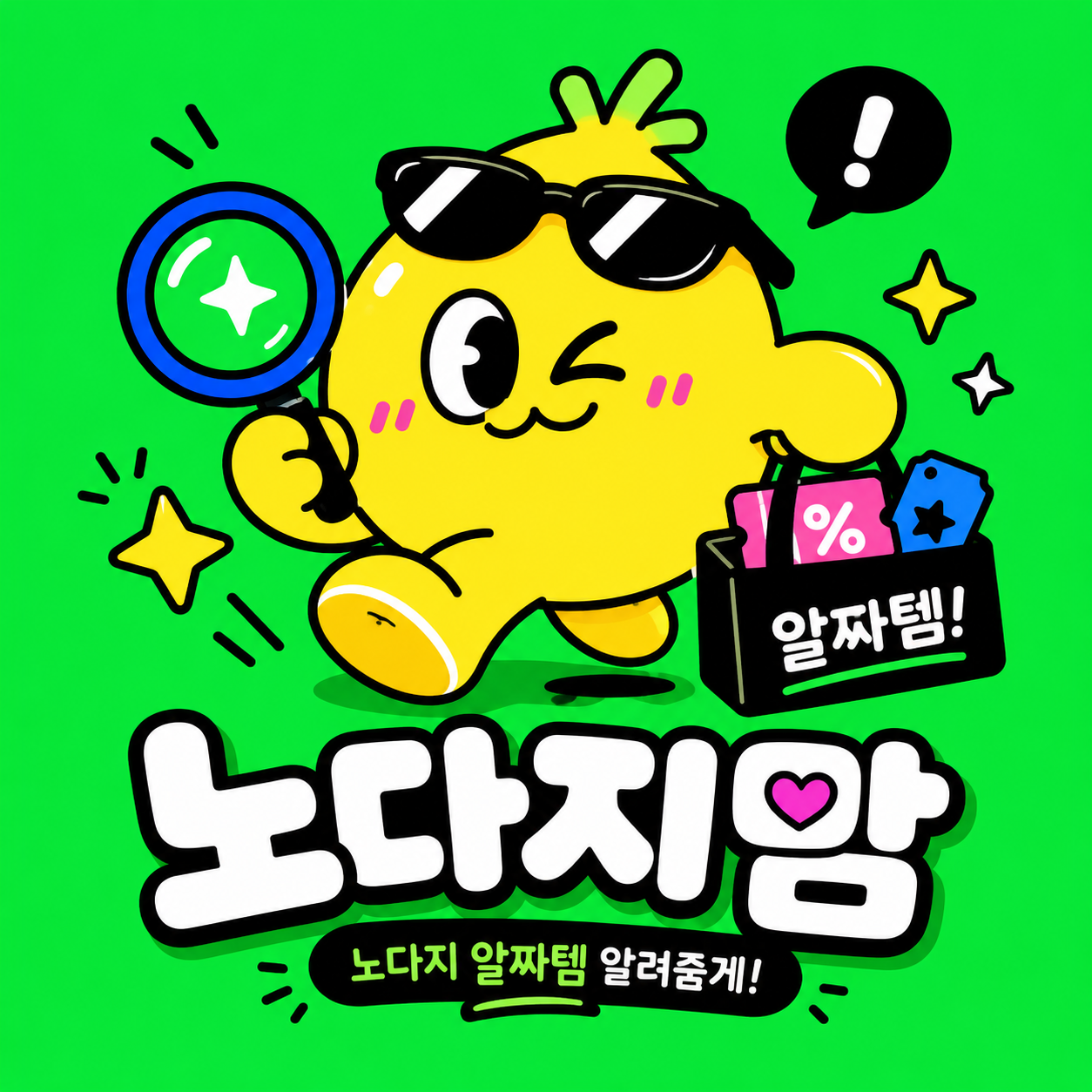 블로그 이미지