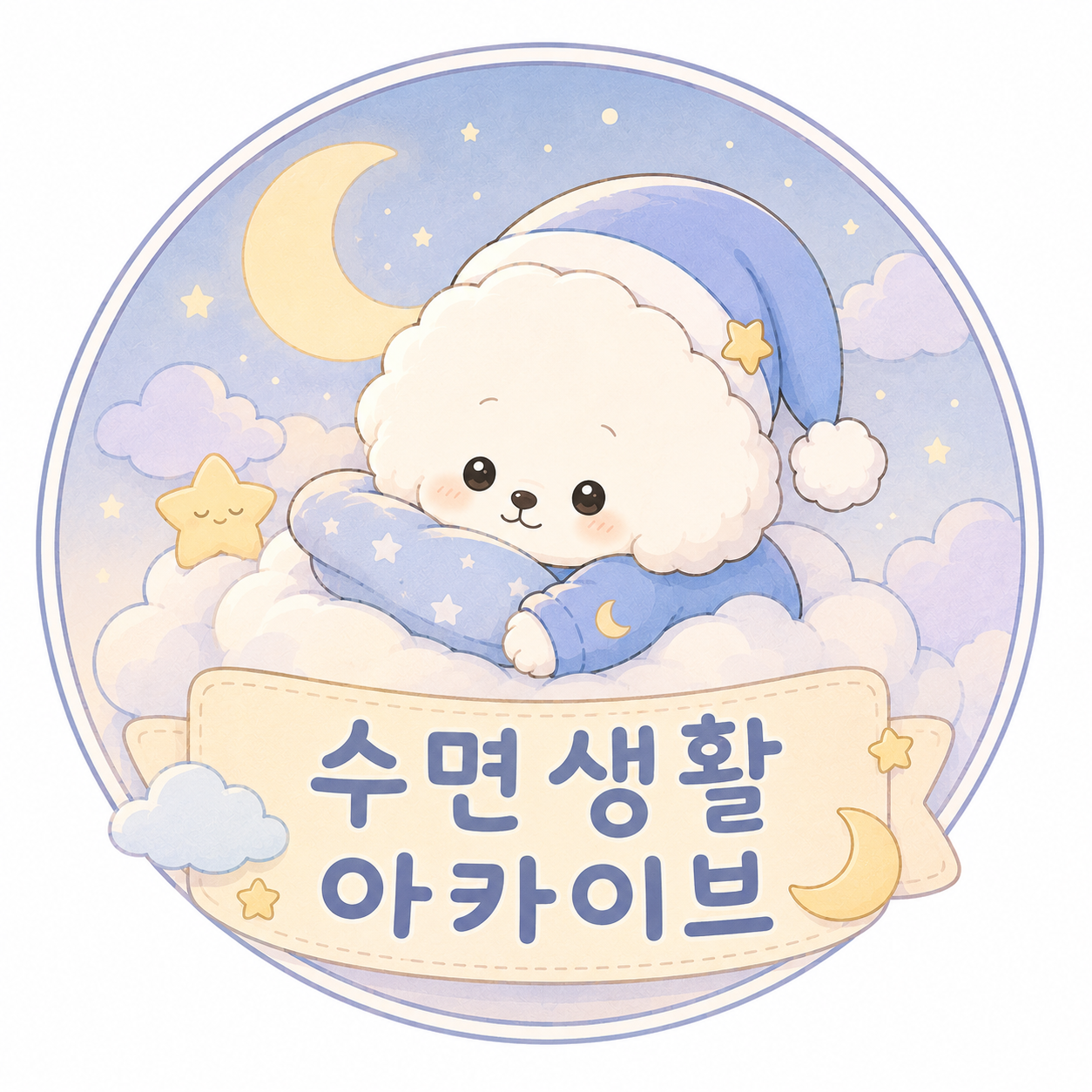 블로그 이미지