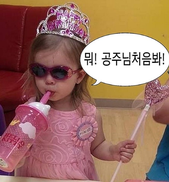 프로필사진