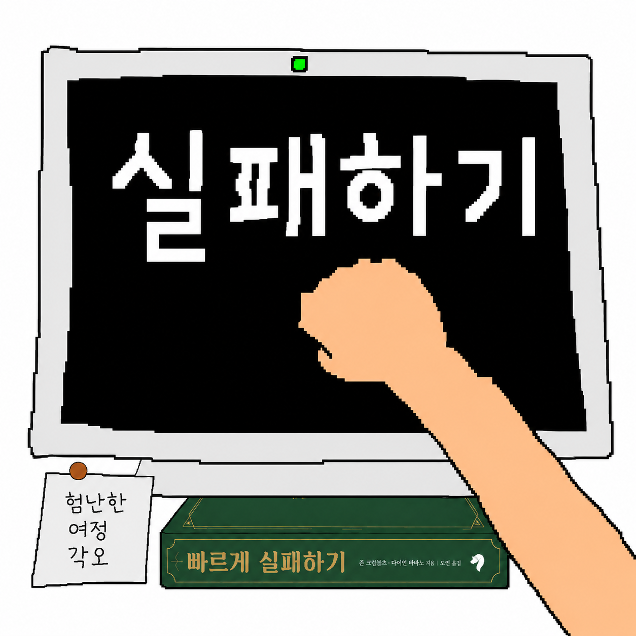 프로필사진