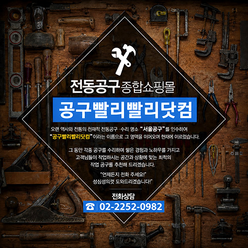 프로필사진