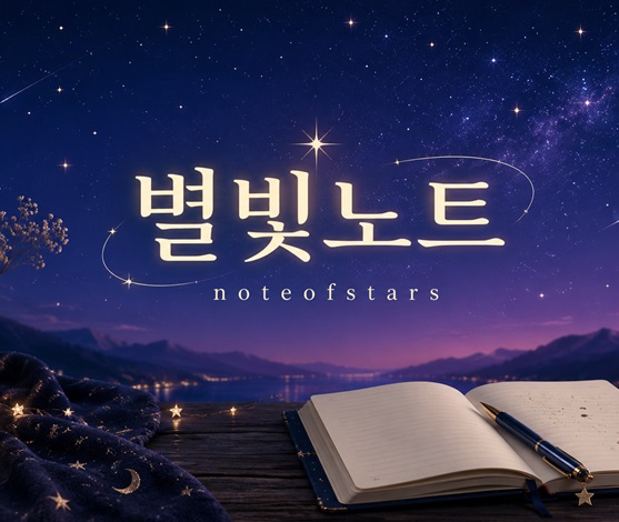 블로그 이미지