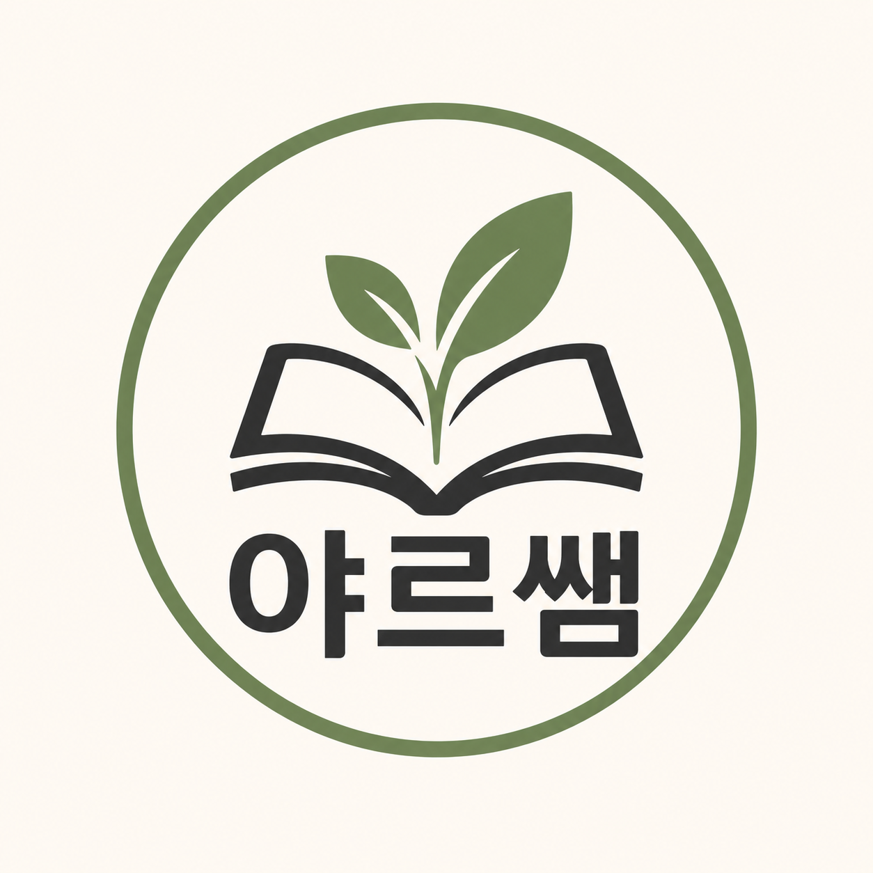 블로그 이미지