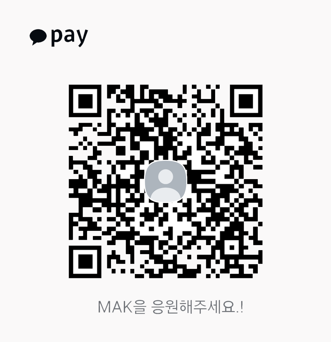 MaXimer | MAK Tools