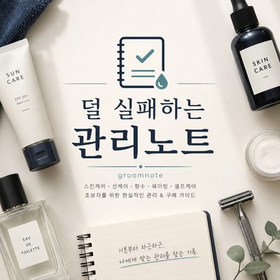 프로필사진