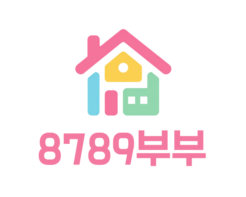 블로그 이미지