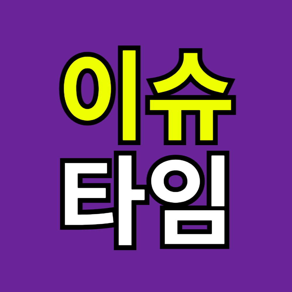 블로그 이미지