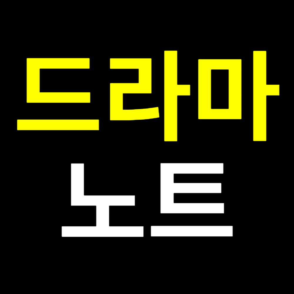 블로그 이미지