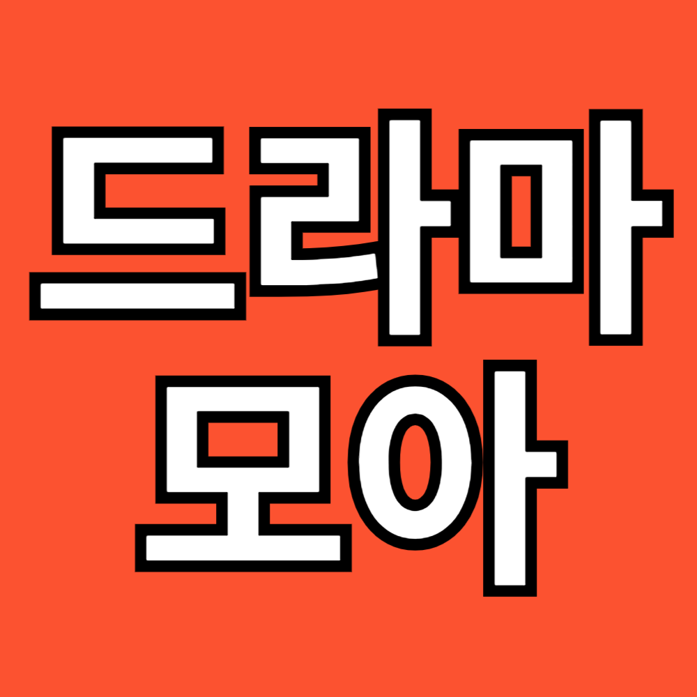 블로그 이미지