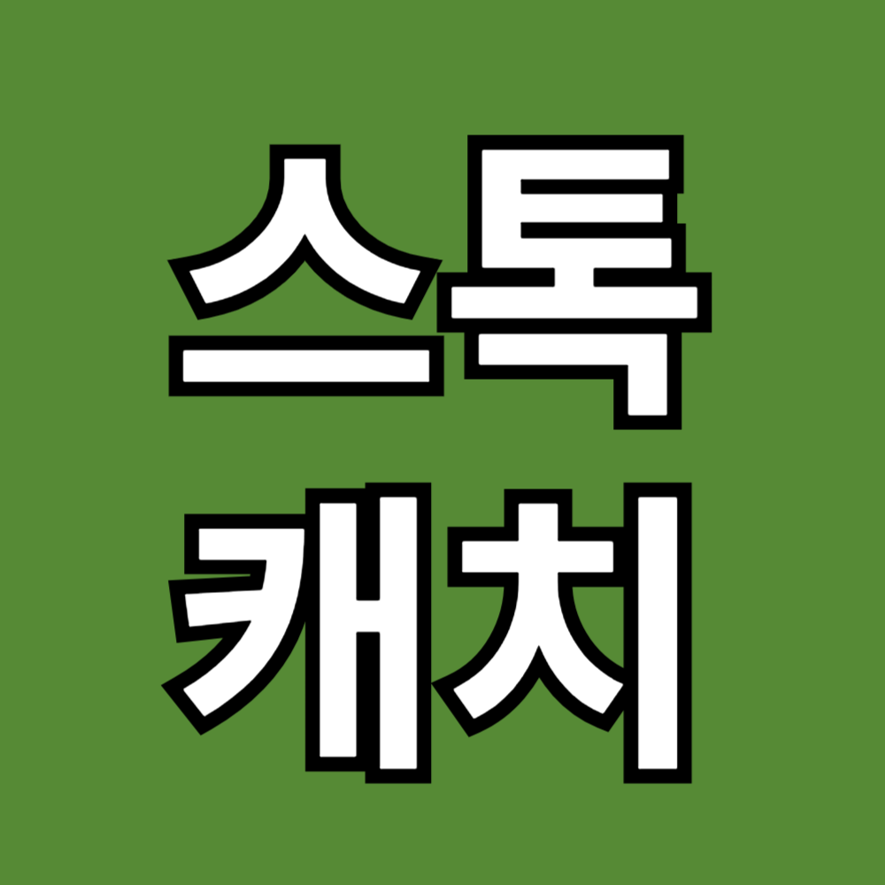블로그 이미지