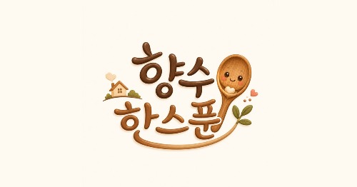 프로필사진