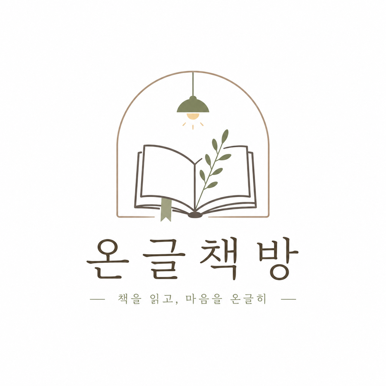 프로필사진