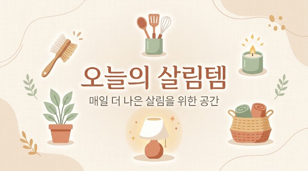 프로필사진