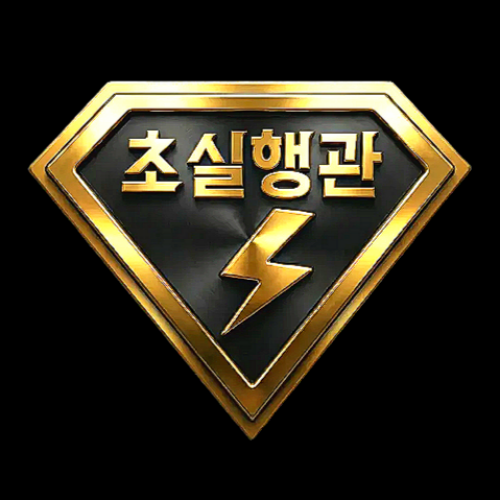프로필사진