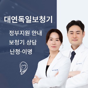 프로필사진
