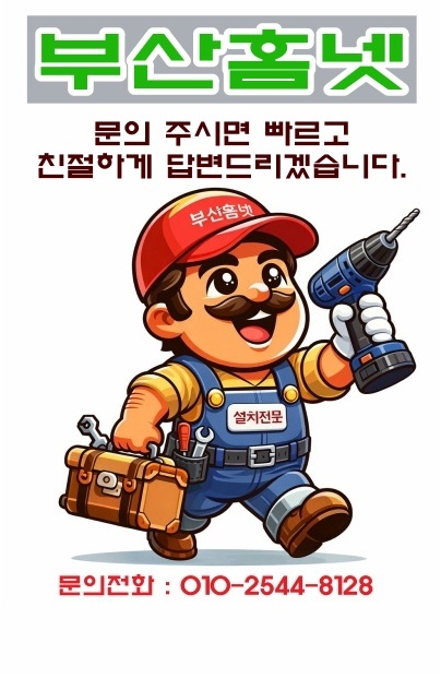 프로필사진
