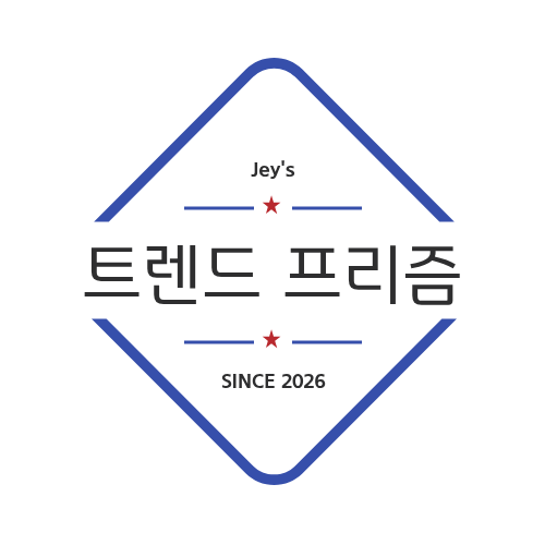 블로그 이미지