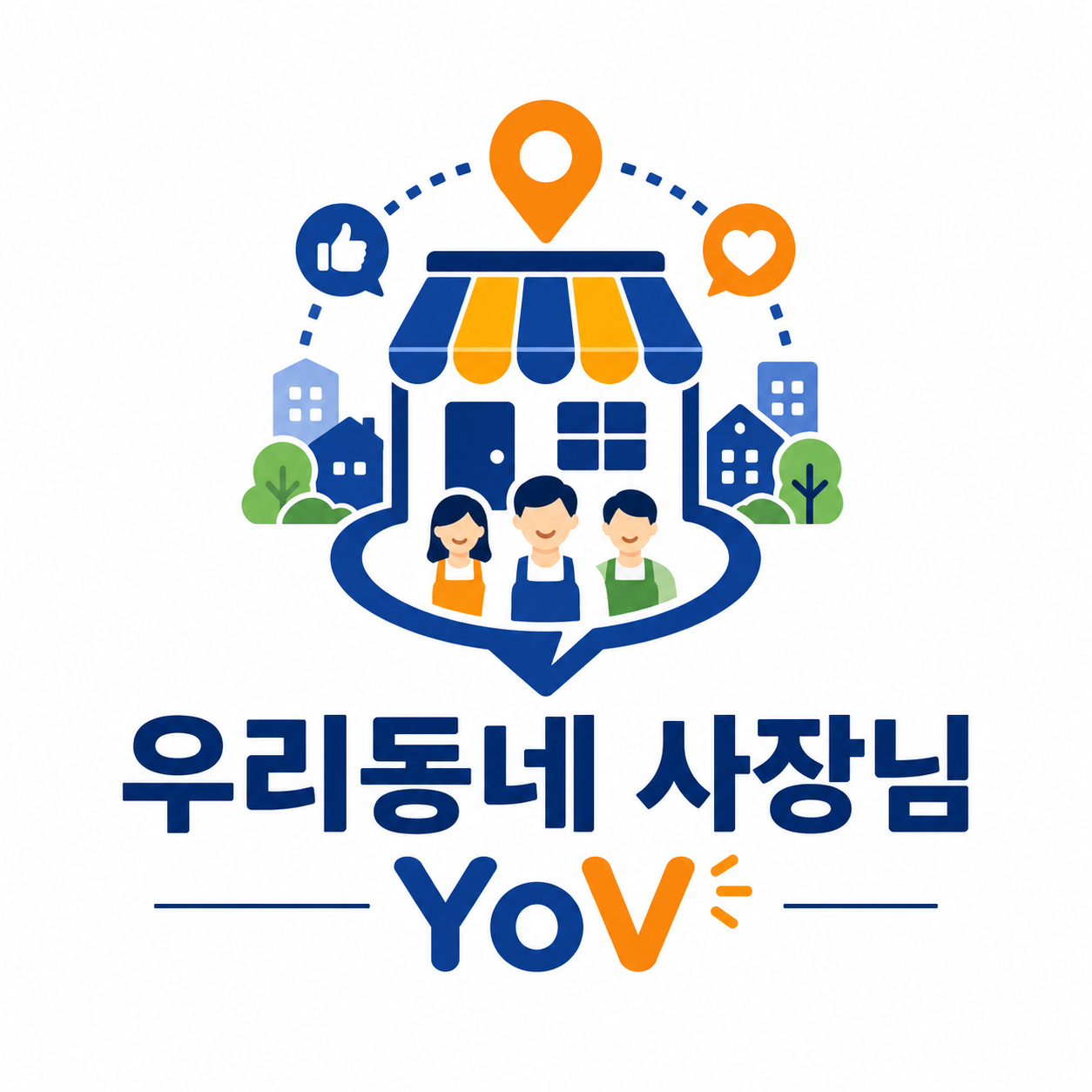 프로필사진