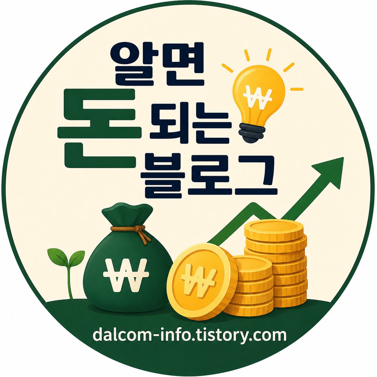 블로그 이미지