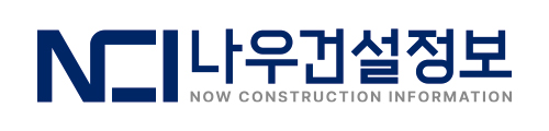 빌드업 건설면허 비즈니스 가이드