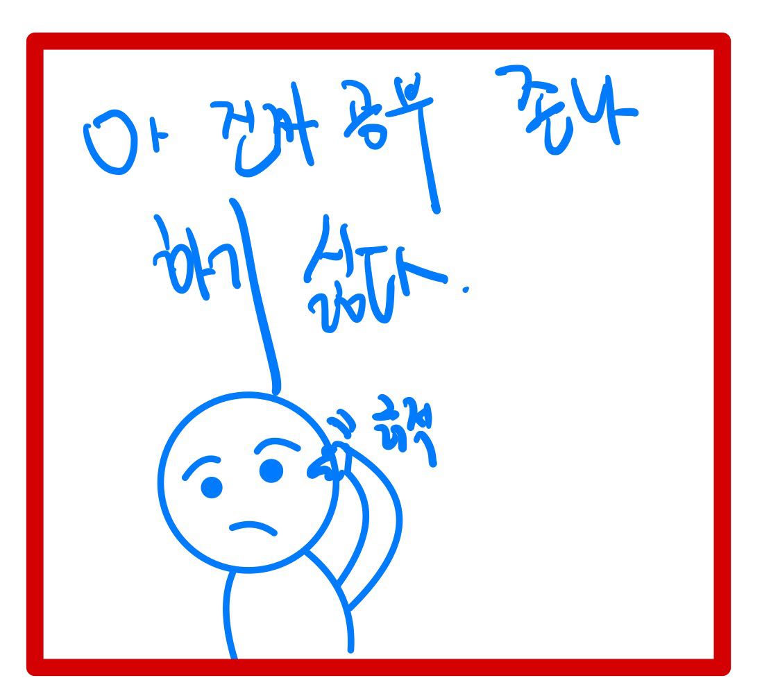 프로필사진