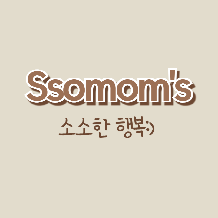 블로그 이미지