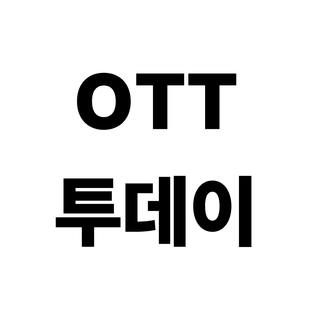 프로필사진