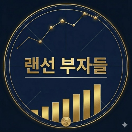 블로그 이미지