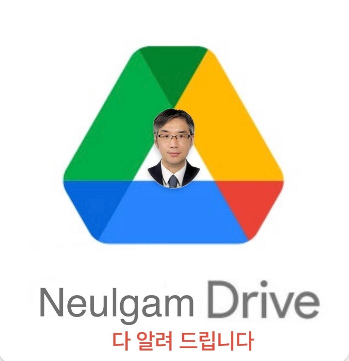 프로필사진