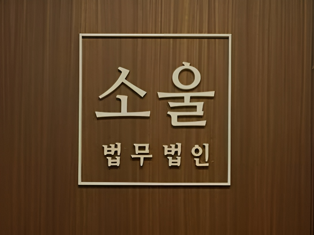 프로필사진