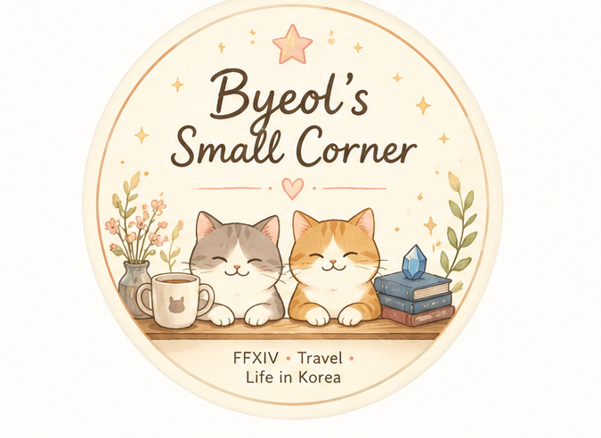 블로그 이미지