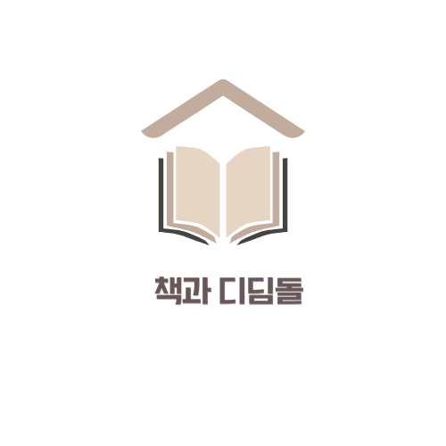블로그 이미지