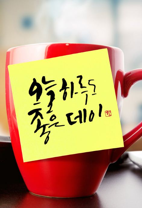 블로그 이미지