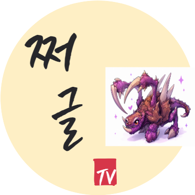 블로그 이미지