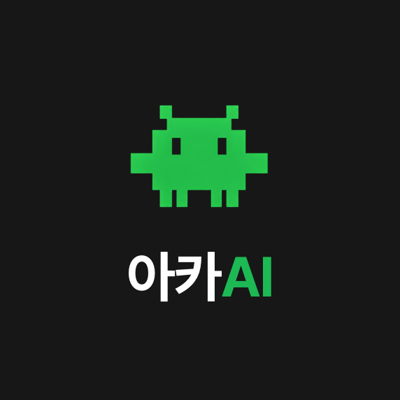 프로필사진
