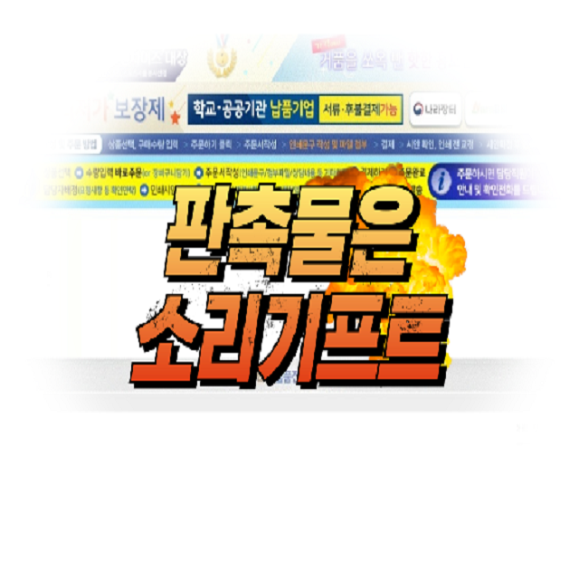 블로그 이미지
