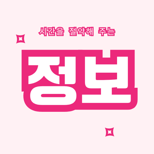 블로그 이미지