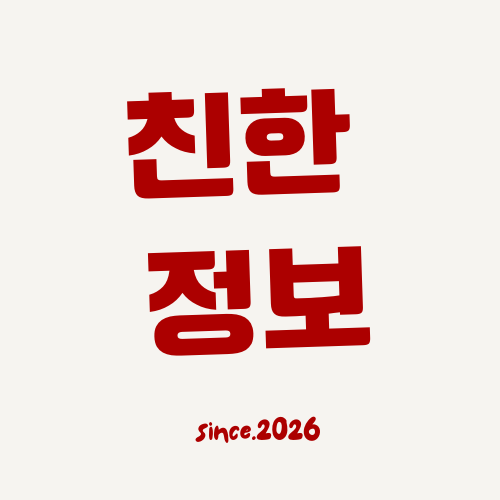 블로그 이미지